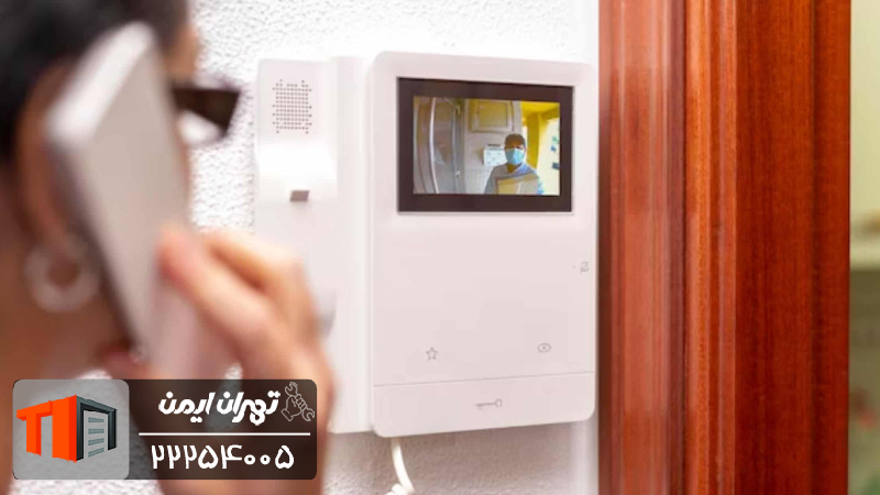 قطع و وصل شدن صدا در آیفون تصویری