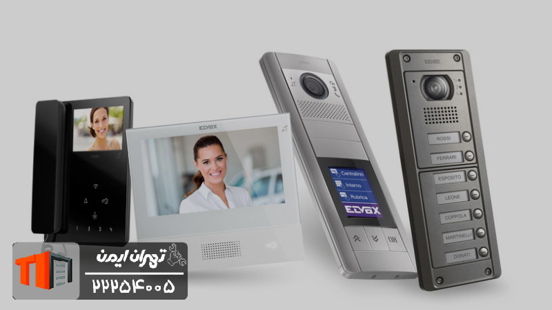 خرید آیفون تصویری