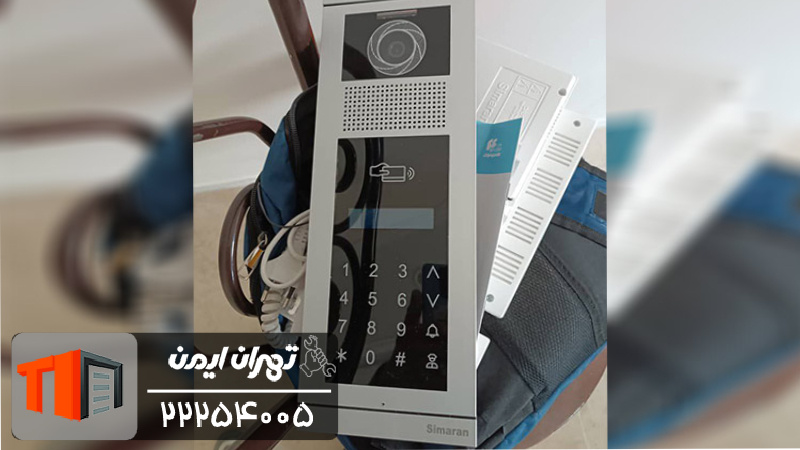 ایرادهای رایج در آیفون های تصویری سیماران