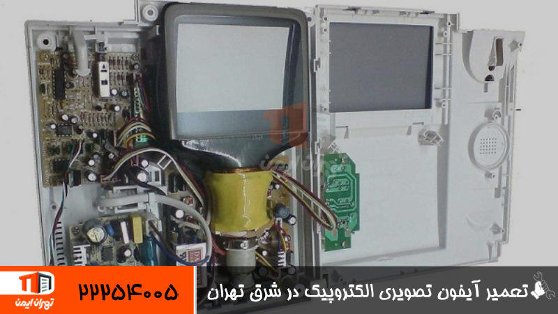 نمایندگی الکتروپیک در شرق تهران