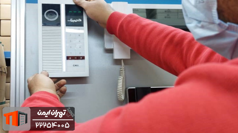 تعمیر تخصصی آیفون تصویری الکتروپیک