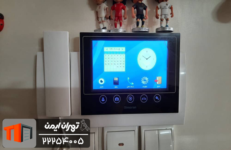 مشکلات رایج آیفون تصویری سیماران و راه ‌حل ‌های ما 