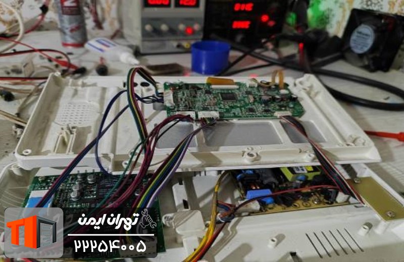 تماس با تهران ایمن