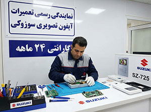 تعمیر و نصب آیفون تصویری سوزوکی