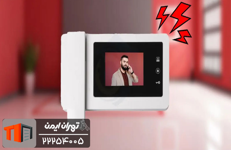 خدمات نمایندگی آیفون تصویری تابا در اندیشه