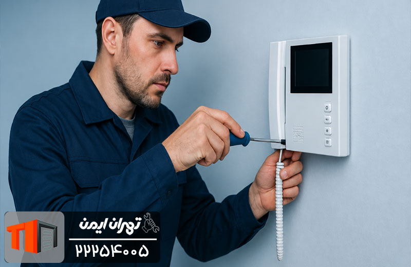 خدمات در محل آیفون تصویری تابا در ورامین