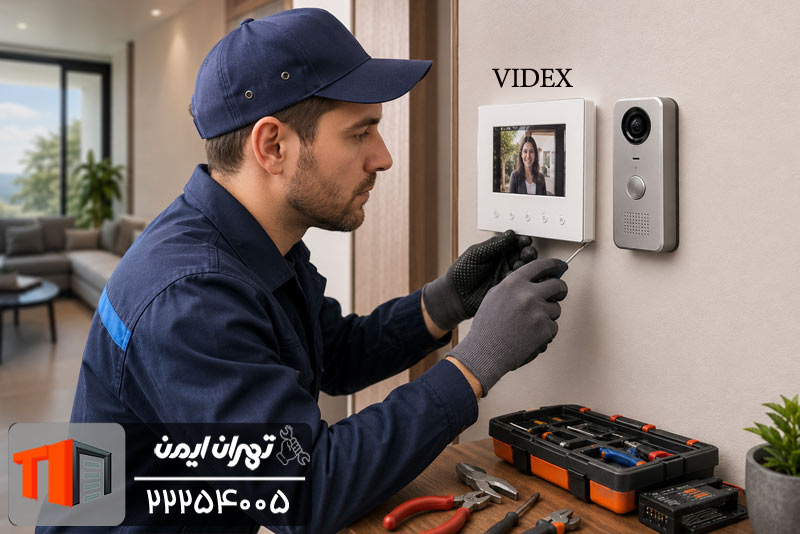 مراحل درخواست تعمیر آیفون تصویری ویدکس 