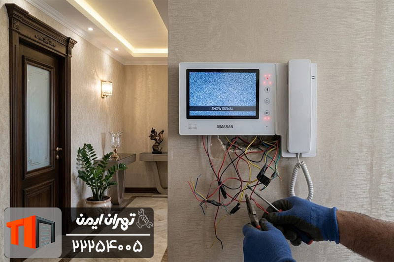 ایراد در سیم کشی آیفون تصویری