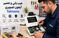 نمایندگی آیفون تصویری تک نما در کرج
